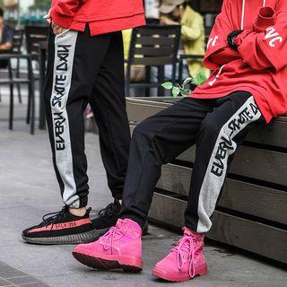 Two-tone Lettering Sweatpants