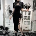 Short-sleeve Lace Up Qipao