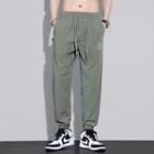 Lettering High Waist Loose Fit Jogger Pants
