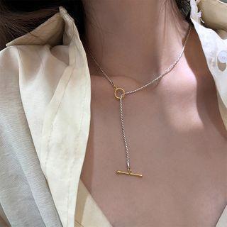925 Sterling Silver Necklace Gold & Silver - One Size