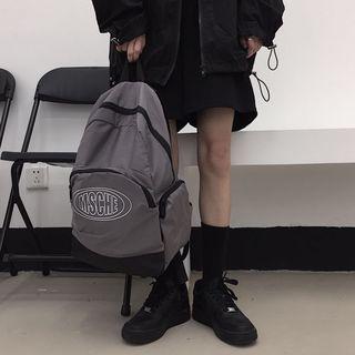 Lettering Lightweight Backpack Gray - One Size