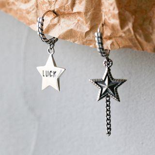 Non-matching 925 Sterling Silver Star Dangle Earring 1 Pair - One Size
