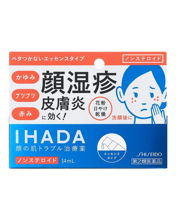 Shiseido - Ihada-d Essence 14ml