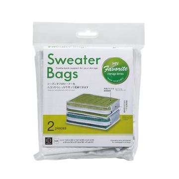 Kokubo - Sweater Bag 2 Pcs