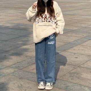 High Waist Lettering Wide Leg Jeans