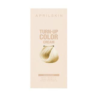 April Skin - Turn Up Color Cream - 7 Colors Highlightener - New Version