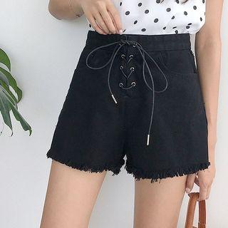 Frayed Hem High Waist Shorts