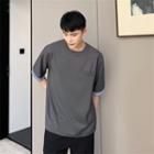 Short-sleeve Stripe Trim T-shirt