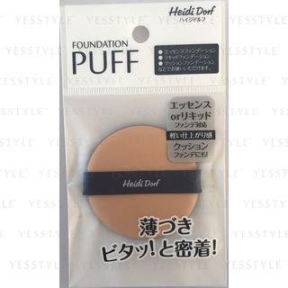 Popberry - Heididorf Marble Cake Foundation Puff 4g
