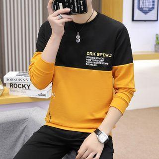 Two-tone Lettering Print Sweatshirt