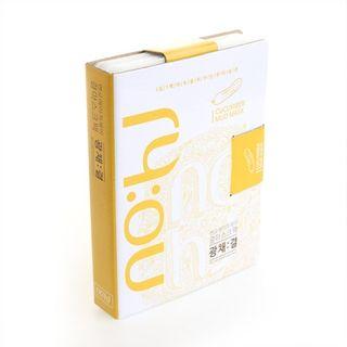 No:hj - Lustre Texture Mask Pack Set Cucumber 10pcs