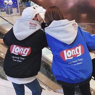 Couple Matching Contrast-trim Zip Hooded Jacket