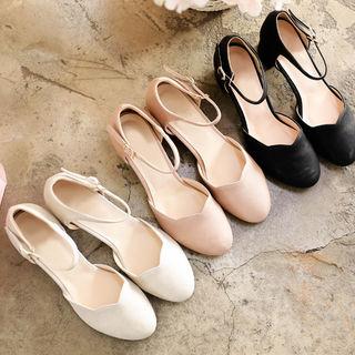 Scallop-edge Ankle-strap Pumps