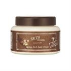 Skinfood - Quinoa Rich Body Cream 250ml 250ml