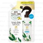 Kose - Salon Style Argan Oil & Organic Herbs Hair Water Refill 450ml Smooth