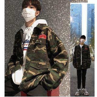 Pocketed Camo Buttoned Jacket