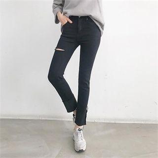 Cuff-hem Distressed Straight-cut Pants