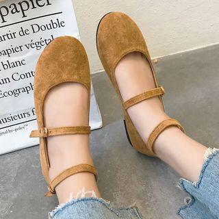 Faux Suede Ankle Strap Flats
