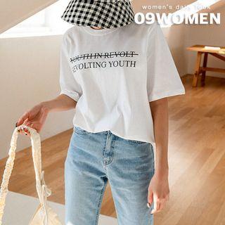 Plus Size Revolting Youth T-shirt