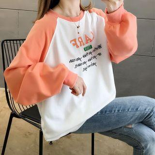 Color Panel Lettering Round-neck Sweatshirt