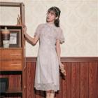 Set: Lace Mandarin Collar Sleeveless Midi A-line Dress + Shawl