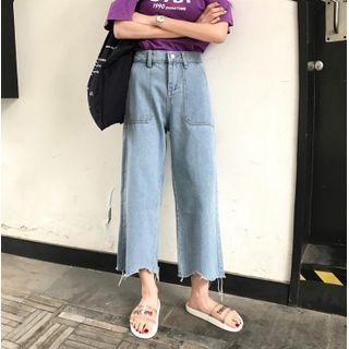High-waist Fray Hem Straight Leg Jeans