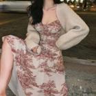 Plain Knit Cardigan/ Sleeveless Top / High-waist Skirt