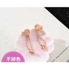 Rose Gold Tassel Earrings  - Small Fish Ball Tassel