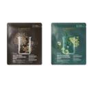 Labiotte - Freniq Cream Hydrogel Mask - 2 Types