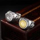 925 Sterling Silver Yin & Yang Ring