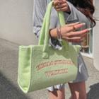 Letter Embroidery Terry Tote Bag