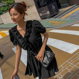 Frilled-trim Drawstring-waist Playsuit
