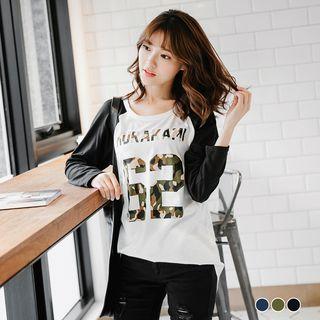 Camouflage Logo Baseball Top