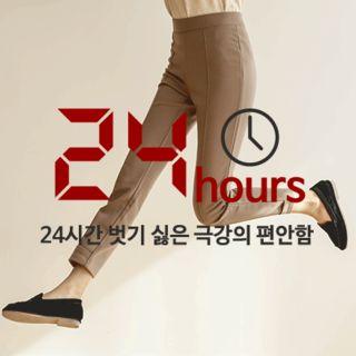 Seam-trim Brushed-fleece Lined Pants