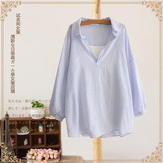 Set: Pinstriped Split Placket Blouse + Camisole