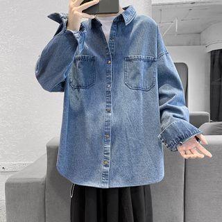 Pocket Detail Long-sleeve Denim Jacket