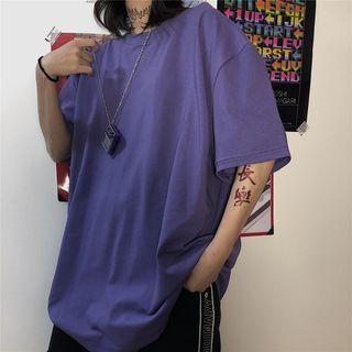 Contrast Trim Vest / Elbow-sleeve Plain T-shirt