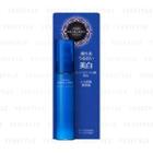 Shiseido - Aqualabel Anti-spot Skin Care 45ml
