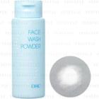 Dhc - Face Wash Powder 50g