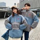Couple Matching Fleece Panel Sweatshirt