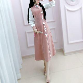 Mandarin Collar Two-tone Frog-button A-line Midi Dress
