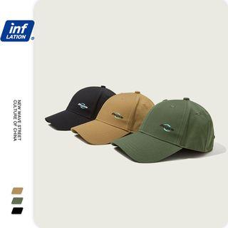Embroidered Drawstring Cap