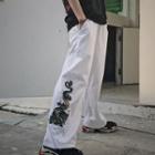 Dragon Embroidered Wide-leg Pants