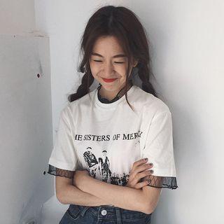Mesh Panel Printed Short Sleeve T-shirt