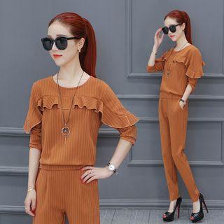 Set: Stripe Frill Top + Pants + Necklace