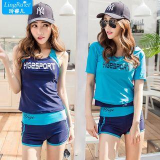 Set: Short-sleeve Rashguard + Tankini