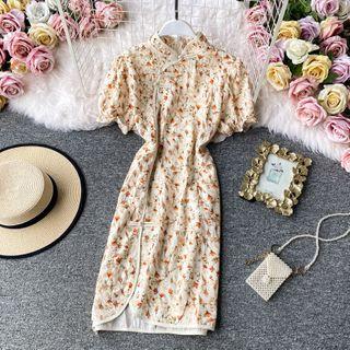 Frog-button Short-sleeve Floral Print Slit Qipao