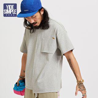 Loose-fit Asymmetric T-shirt