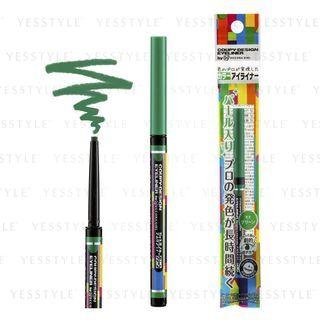Coupy-design Eyeliner (moss Green) 0.3g