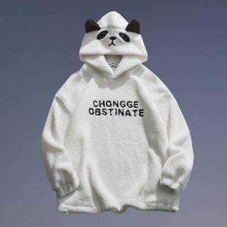 Panda Ear Panel Letter Embroidered Fleece Hoodie